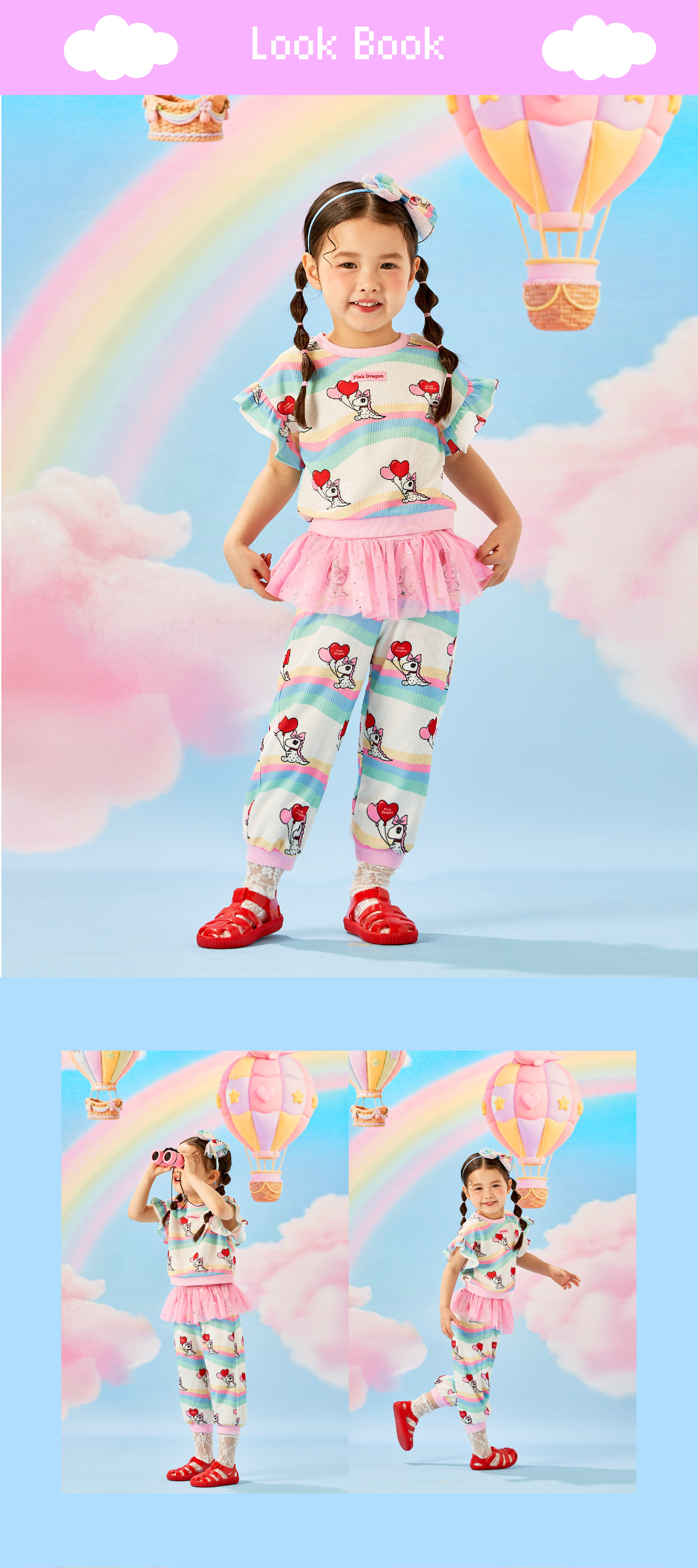 26SS 2차 P62DBT010 레인보우 드래곤 TOP-03.jpg